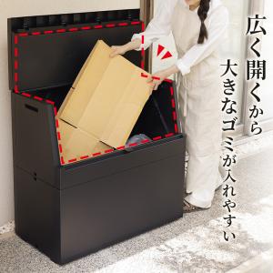 屋外 ゴミ箱 大容量 屋外ストッカー ソロウ ...の詳細画像5