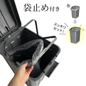 屋外ゴミ箱 ハンドルペール 45L | 公認シ...の詳細画像4