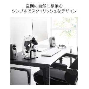山崎実業 伸縮 VRゴーグル&コントローラー ...の詳細画像5