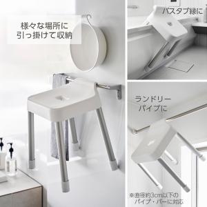 風呂椅子 山崎実業 MIST ミスト 引っ掛け...の詳細画像3