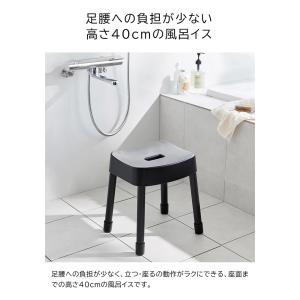 風呂椅子 山崎実業 MIST ミスト マグネッ...の詳細画像2