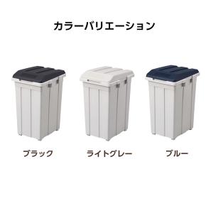 ごみ箱 ジョイント分別 3個セット/単品 選べ...の詳細画像1