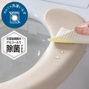 便座クッション 拭ける便座カバー グリーン/ベ...の詳細画像3