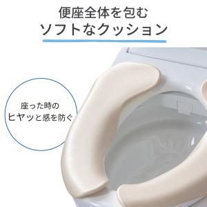 便座クッション 拭ける便座カバー グリーン/ベ...の詳細画像4