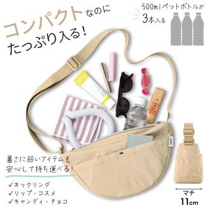 サーモス 保冷ショルダーバッグ RFM-003...の詳細画像4