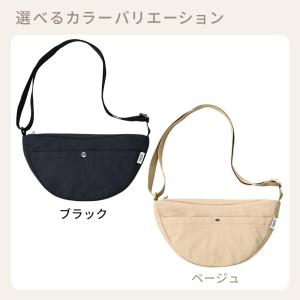 サーモス 保冷ショルダーバッグ RFM-003...の詳細画像5
