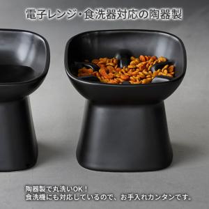 山崎実業 nooks ヌークス 早食い防止 ペ...の詳細画像2