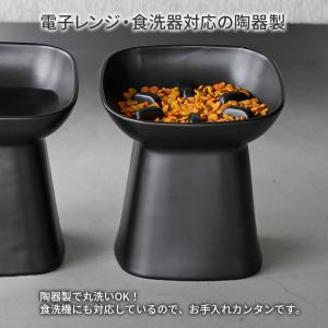 山崎実業 nooks ヌークス 早食い防止 ペ...の詳細画像2