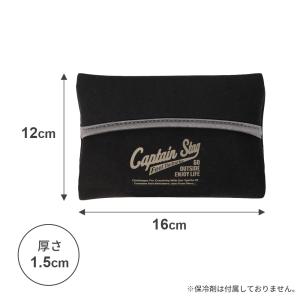 保冷剤カバー クールタイムケース S ブラック...の詳細画像3