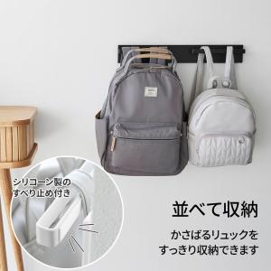 山崎実業 tower タワー 壁付けリュックハ...の詳細画像2