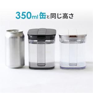 麦茶ポット 棚に収まる 1L ホワイト/ブラッ...の詳細画像2