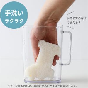 麦茶ポット 棚に収まる 1L ホワイト/ブラッ...の詳細画像5