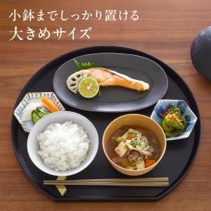 山崎実業 tower タワートレー 半月型 ホ...の詳細画像2