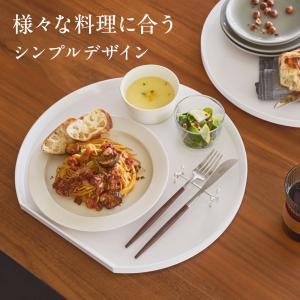 山崎実業 tower タワートレー 半月型 ホ...の詳細画像4