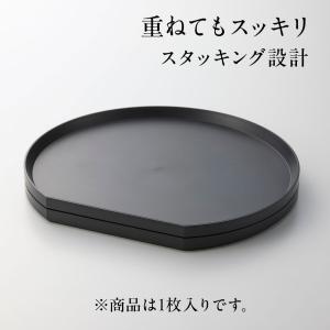 山崎実業 tower タワートレー 半月型 ホ...の詳細画像5