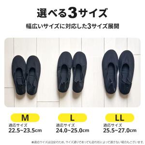 折りたためる 防災シューズ ITSUMO 携帯...の詳細画像5