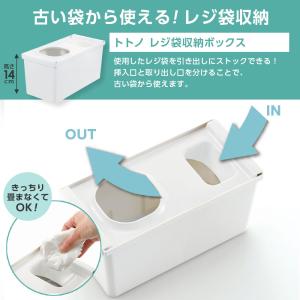 リッチェル トトノ シンク下収納 まとめ買いセ...の詳細画像4