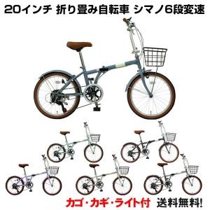 クロスバイク XDS T050【四国・九州送料無料 】 : Cycle Outlet Rams