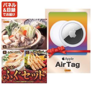 景品 特大パネル 60点セット Apple テ...の詳細画像4