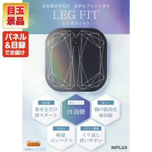 景品 特大パネル 40点セット 温泉 家電 か...の詳細画像2