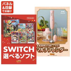 景品 特大パネル 40点セット ギフト 温泉 ...の詳細画像4