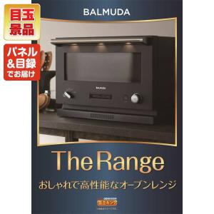 景品 特大パネル 7点セット 家電 肉 チケッ...の詳細画像1