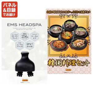 景品 特大パネル 10点セット 家電 アウトド...の詳細画像5