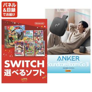 景品 特大パネル 15点セット 食品 大人買い...の詳細画像4