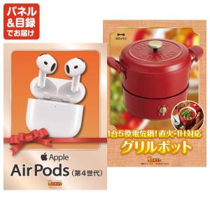 景品 特大パネル 12点セット 家電 スイーツ...の詳細画像3