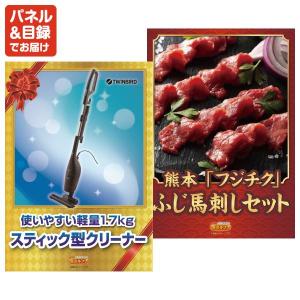 景品 特大パネル 12点セット 家電 スイーツ...の詳細画像5