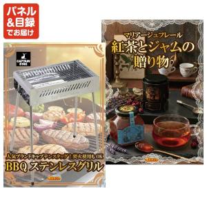 景品 特大パネル 35点セット 肉 大人買い ...の詳細画像5