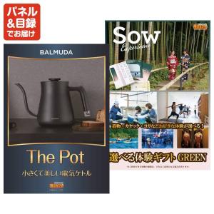 忘年会 景品セット 50点 結婚式二次会 ゴル...の詳細画像3