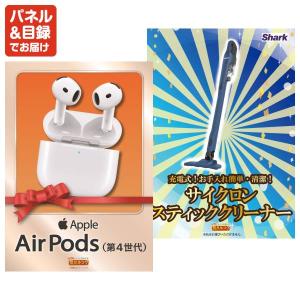 景品 特大パネル 50点セット 温泉 家電 チ...の詳細画像5