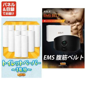 景品 特大パネル 100点セット 温泉 かに・...の詳細画像3