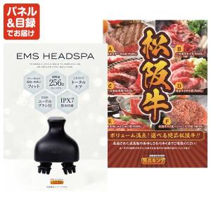 景品 特大パネル 10点セット ゲーム 温泉 ...の詳細画像5