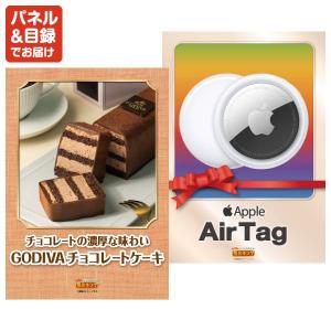 景品 特大パネル 15点セット テレビ ゲーム...の詳細画像5