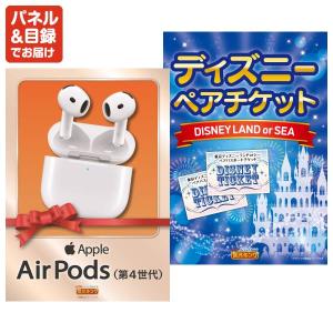 景品 特大パネル 20点セット テレビ ゲーム...の詳細画像4