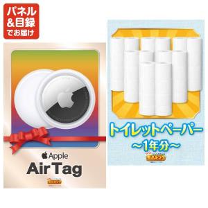 景品 特大パネル 28点セット ディズニー 温...の詳細画像5