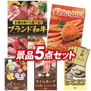 ウッドランド BB GAS 500g ガスガン専用ガス HFC134a : ユウセイ堂2号