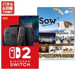 景品 特大パネル 30点セット 家電 肉 大人...の詳細画像4