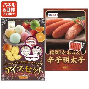 景品 特大パネル 40点セット ゲーム ディズ...の詳細画像5