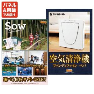 景品 特大パネル 50点セット ゲーム App...の詳細画像3