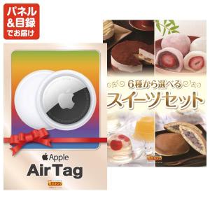 景品 特大パネル 45点セット 話題 温泉 家...の詳細画像5
