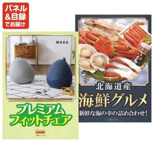 景品 特大パネル 15点セット 温泉 話題 家...の詳細画像3