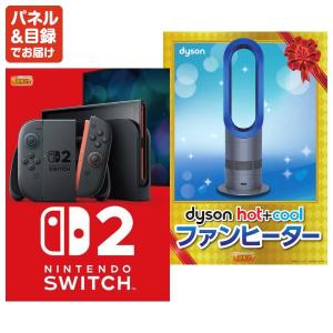 景品 特大パネル 130点セット テレビ ゲー...の詳細画像2