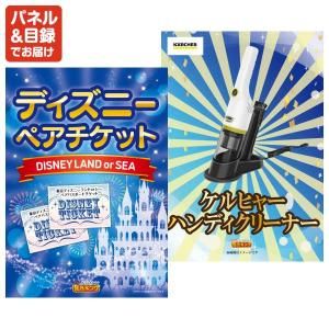 景品 特大パネル 110点セット 家電 ゲーム...の詳細画像5