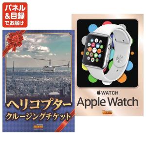 忘年会 景品セット 110点 結婚式二次会 ゴ...の詳細画像3