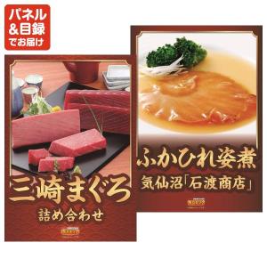 忘年会 景品セット 25点 結婚式二次会 ゴル...の詳細画像4