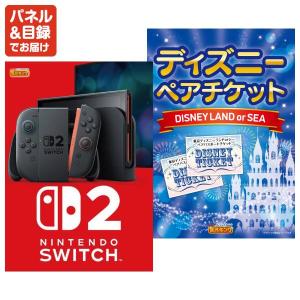 景品 特大パネル 35点セット Apple ゲ...の詳細画像2