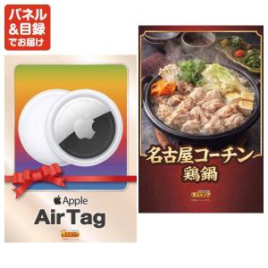 景品 特大パネル 35点セット Apple ゲ...の詳細画像5